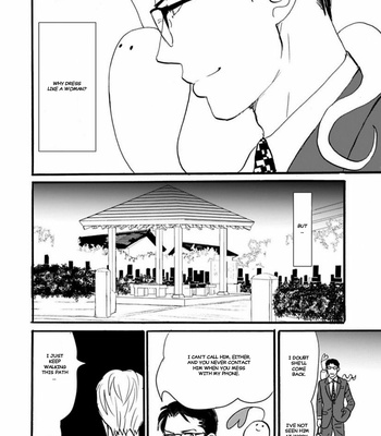 [NISHIDA Higashi] Kare to obake to ren’ai shousetsuka (update c.9) [Eng] – Gay Manga sex 227