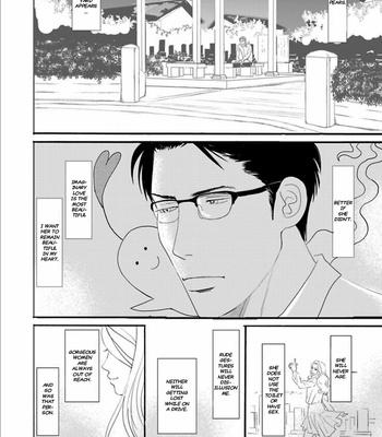 [NISHIDA Higashi] Kare to obake to ren’ai shousetsuka (update c.9) [Eng] – Gay Manga sex 45