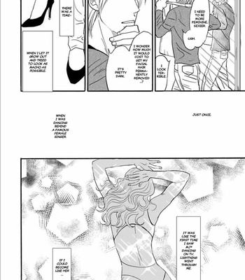 [NISHIDA Higashi] Kare to obake to ren’ai shousetsuka (update c.9) [Eng] – Gay Manga sex 51