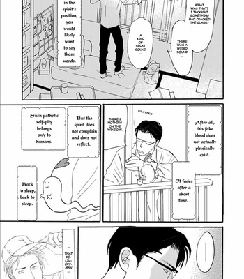 [NISHIDA Higashi] Kare to obake to ren’ai shousetsuka (update c.9) [Eng] – Gay Manga sex 58