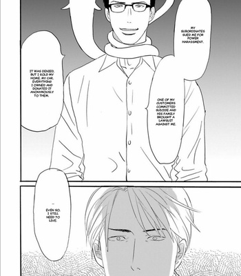 [NISHIDA Higashi] Kare to obake to ren’ai shousetsuka (update c.9) [Eng] – Gay Manga sex 97