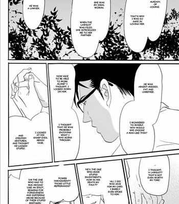 [NISHIDA Higashi] Kare to obake to ren’ai shousetsuka (update c.9) [Eng] – Gay Manga sex 105