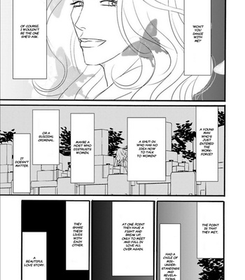 [NISHIDA Higashi] Kare to obake to ren’ai shousetsuka (update c.9) [Eng] – Gay Manga sex 117