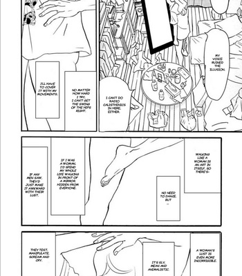 [NISHIDA Higashi] Kare to obake to ren’ai shousetsuka (update c.9) [Eng] – Gay Manga sex 120