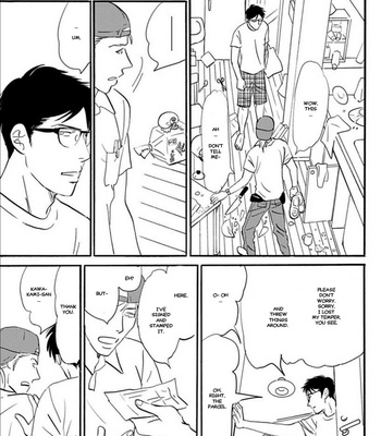[NISHIDA Higashi] Kare to obake to ren’ai shousetsuka (update c.9) [Eng] – Gay Manga sex 137