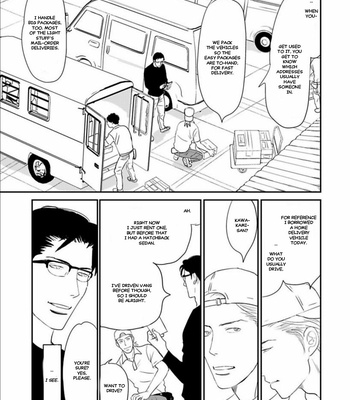 [NISHIDA Higashi] Kare to obake to ren’ai shousetsuka (update c.9) [Eng] – Gay Manga sex 71