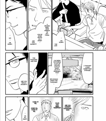[NISHIDA Higashi] Kare to obake to ren’ai shousetsuka (update c.9) [Eng] – Gay Manga sex 76