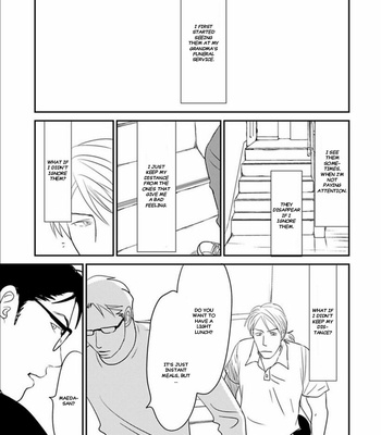 [NISHIDA Higashi] Kare to obake to ren’ai shousetsuka (update c.9) [Eng] – Gay Manga sex 79