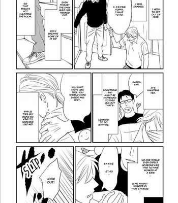 [NISHIDA Higashi] Kare to obake to ren’ai shousetsuka (update c.9) [Eng] – Gay Manga sex 83