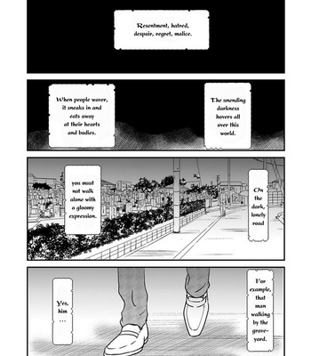 [NISHIDA Higashi] Kare to obake to ren’ai shousetsuka (update c.9) [Eng] – Gay Manga sex 4