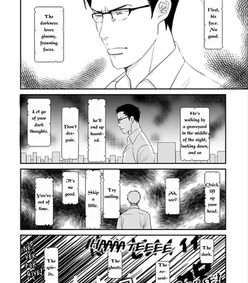 [NISHIDA Higashi] Kare to obake to ren’ai shousetsuka (update c.9) [Eng] – Gay Manga sex 5