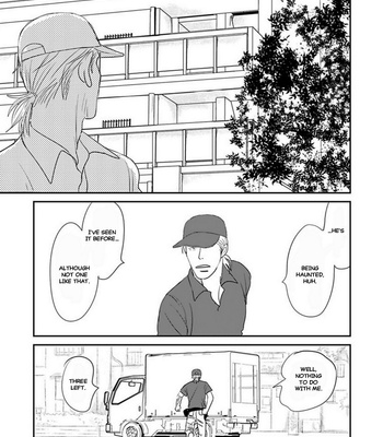 [NISHIDA Higashi] Kare to obake to ren’ai shousetsuka (update c.9) [Eng] – Gay Manga sex 12