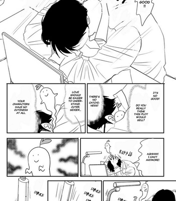[NISHIDA Higashi] Kare to obake to ren’ai shousetsuka (update c.9) [Eng] – Gay Manga sex 13