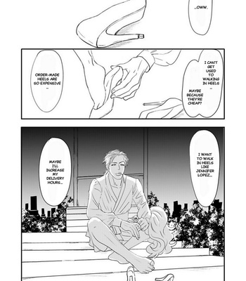 [NISHIDA Higashi] Kare to obake to ren’ai shousetsuka (update c.9) [Eng] – Gay Manga sex 19