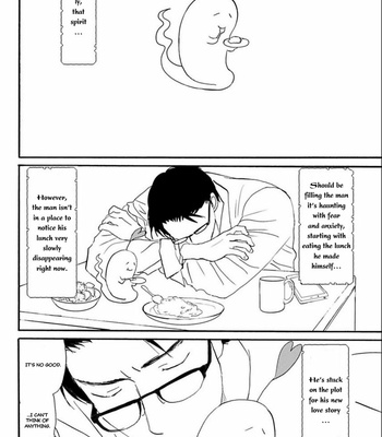 [NISHIDA Higashi] Kare to obake to ren’ai shousetsuka (update c.9) [Eng] – Gay Manga sex 30
