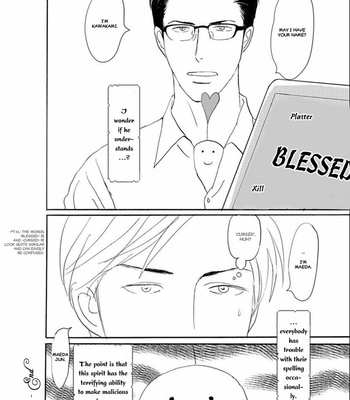 [NISHIDA Higashi] Kare to obake to ren’ai shousetsuka (update c.9) [Eng] – Gay Manga sex 40
