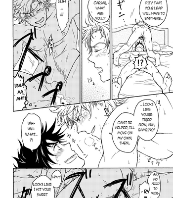 [ushiko] I just can’t win against him! – JoJo DJ [ENG] – Gay Manga sex 13