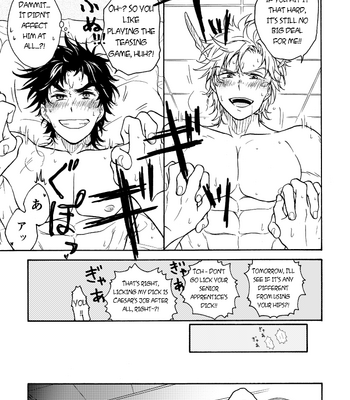 [ushiko] I just can’t win against him! – JoJo DJ [ENG] – Gay Manga sex 14