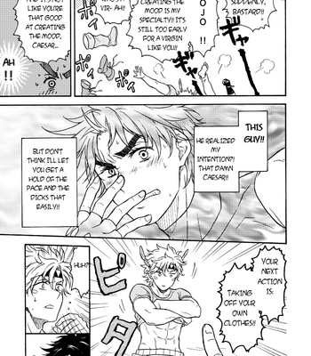 [ushiko] I just can’t win against him! – JoJo DJ [ENG] – Gay Manga sex 8