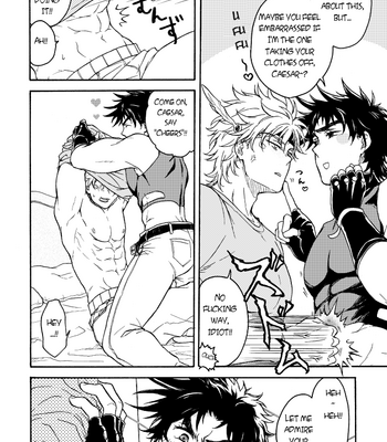 [ushiko] I just can’t win against him! – JoJo DJ [ENG] – Gay Manga sex 9