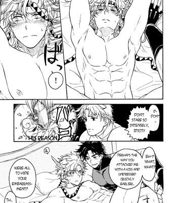 [ushiko] I just can’t win against him! – JoJo DJ [ENG] – Gay Manga sex 10