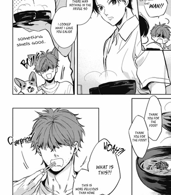 [SHINOMIYA Suzu] Tonari no Sugar Boy [Eng] (c.1) – Gay Manga sex 12