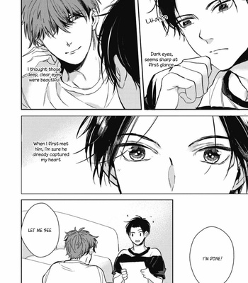 [SHINOMIYA Suzu] Tonari no Sugar Boy [Eng] (c.1) – Gay Manga sex 24