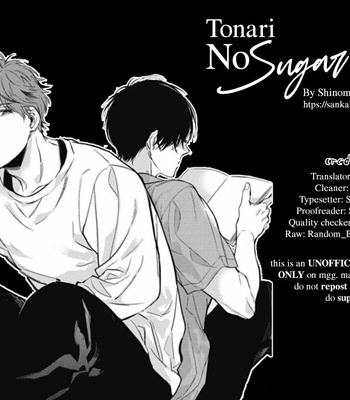 [SHINOMIYA Suzu] Tonari no Sugar Boy [Eng] (c.1) – Gay Manga sex 31
