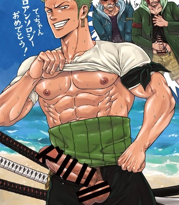 [Burning Soul (Teppei)] Roronoa Zoro Only Anthology Z (One Piece) – Gay Manga sex 4