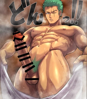 [Burning Soul (Teppei)] Roronoa Zoro Only Anthology Z (One Piece) – Gay Manga sex 44