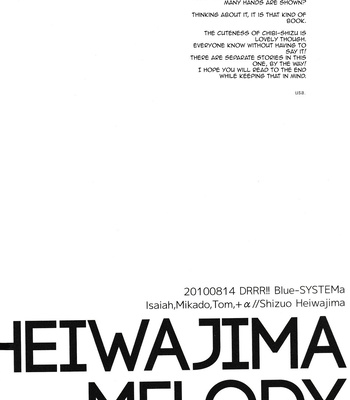 [Blue-System/ Yuhshiki] Heiwajima Melody – Durarara dj [Eng] – Gay Manga sex 4