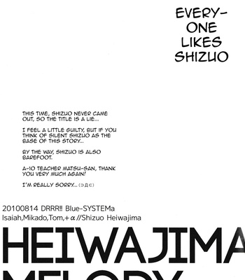 [Blue-System/ Yuhshiki] Heiwajima Melody – Durarara dj [Eng] – Gay Manga sex 27