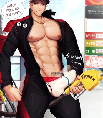 [Haruaki] 2023 04 Which fuel do you want – Gay Manga sex 2