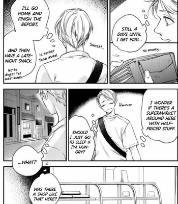 [MORISHIMA Peco] Konya mo Kimi ni Gochisou-sama [Eng] – Gay Manga sex 12