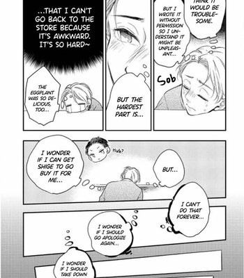 [MORISHIMA Peco] Konya mo Kimi ni Gochisou-sama [Eng] – Gay Manga sex 26