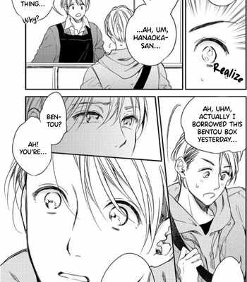 [MORISHIMA Peco] Konya mo Kimi ni Gochisou-sama [Eng] – Gay Manga sex 55