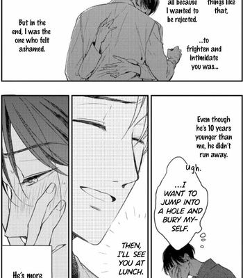 [MORISHIMA Peco] Konya mo Kimi ni Gochisou-sama [Eng] – Gay Manga sex 189