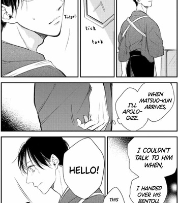 [MORISHIMA Peco] Konya mo Kimi ni Gochisou-sama [Eng] – Gay Manga sex 199