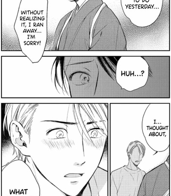 [MORISHIMA Peco] Konya mo Kimi ni Gochisou-sama [Eng] – Gay Manga sex 203