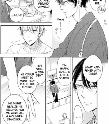 [MORISHIMA Peco] Konya mo Kimi ni Gochisou-sama [Eng] – Gay Manga sex 229