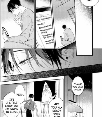 [MORISHIMA Peco] Konya mo Kimi ni Gochisou-sama [Eng] – Gay Manga sex 233