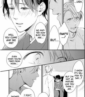 [MORISHIMA Peco] Konya mo Kimi ni Gochisou-sama [Eng] – Gay Manga sex 236