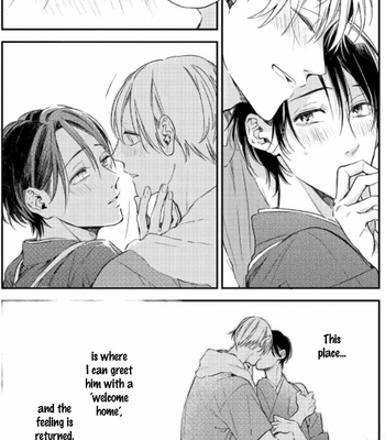 [MORISHIMA Peco] Konya mo Kimi ni Gochisou-sama [Eng] – Gay Manga sex 247