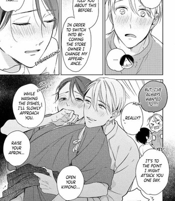 [MORISHIMA Peco] Konya mo Kimi ni Gochisou-sama [Eng] – Gay Manga sex 260