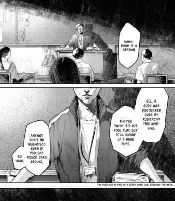 [MOKUMOKU Ren] Hikaru ga Shinda Natsu (update c.9) [Eng] – Gay Manga sex 80