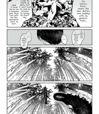 [MOKUMOKU Ren] Hikaru ga Shinda Natsu (update c.9) [Eng] – Gay Manga sex 13