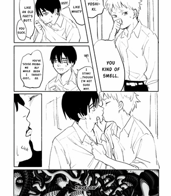 [MOKUMOKU Ren] Hikaru ga Shinda Natsu (update c.9) [Eng] – Gay Manga sex 15