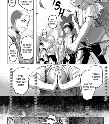 [MOKUMOKU Ren] Hikaru ga Shinda Natsu (update c.9) [Eng] – Gay Manga sex 85