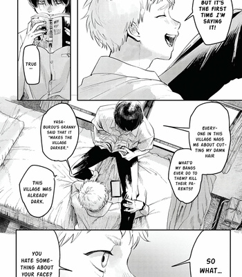 [MOKUMOKU Ren] Hikaru ga Shinda Natsu (update c.9) [Eng] – Gay Manga sex 185