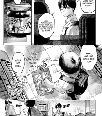 [MOKUMOKU Ren] Hikaru ga Shinda Natsu (update c.9) [Eng] – Gay Manga sex 116